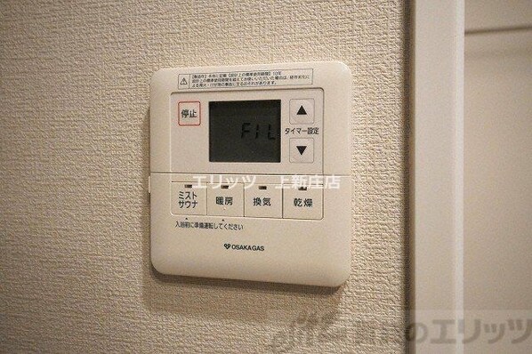 アーバネックス同心の物件内観写真